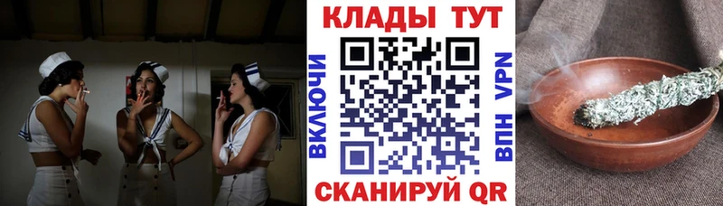 Купить наркотики цена Игра АМФЕТАМИН  Cocaine  Псилоцибиновые грибы  ГАШ  Меф 