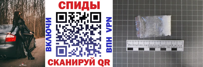 как найти закладки  Игра  hydra рабочий сайт  Амфетамин Premium 