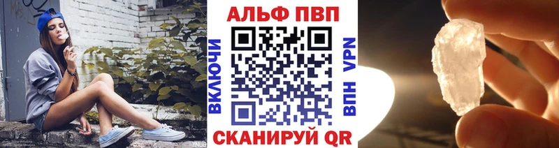 блэк спрут вход Игра A PVP крисы CK