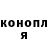 ГАШ убойный Yuliia Kriuchkova