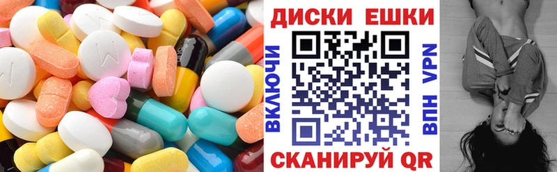 Экстази ешки Игра
