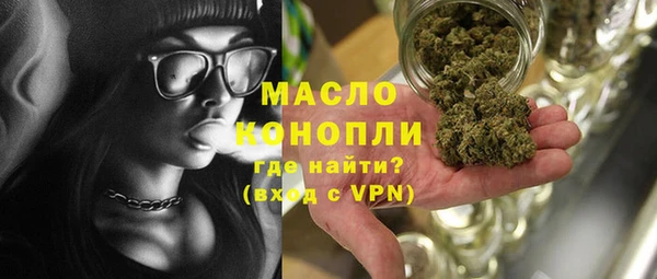 PSILOCYBIN Вязьма
