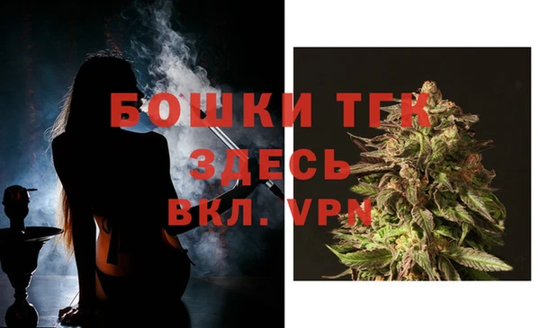 герыч Вязники