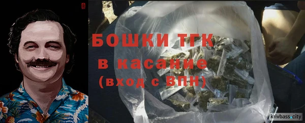 герыч Вязники