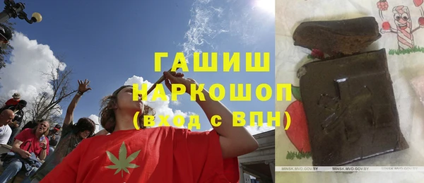 PSILOCYBIN Вязьма