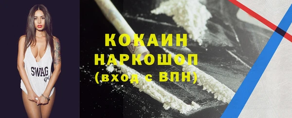 герыч Вязники