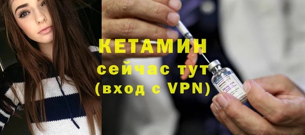 PSILOCYBIN Вязьма