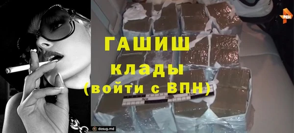 PSILOCYBIN Вязьма