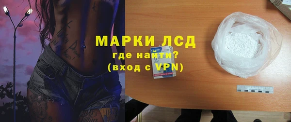герыч Вязники