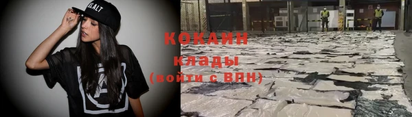 СК Володарск