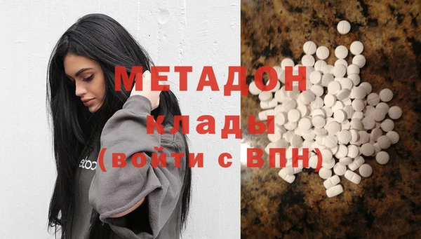герыч Вязники