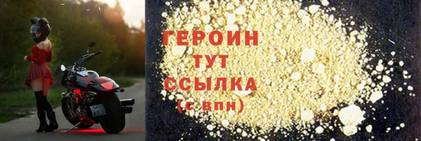 PSILOCYBIN Вязьма