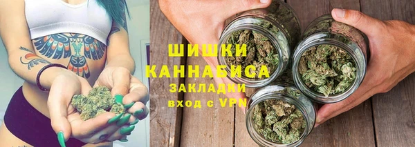 герыч Вязники