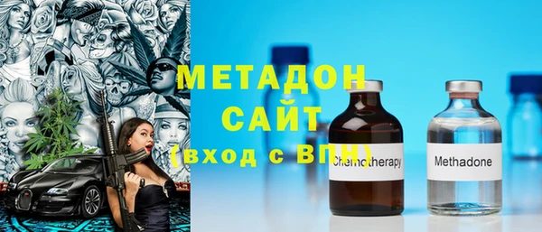 герыч Вязники