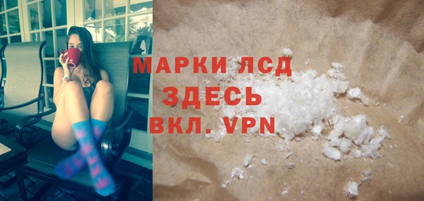 герыч Вязники