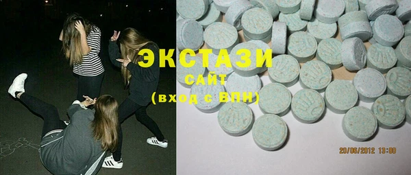 герыч Вязники
