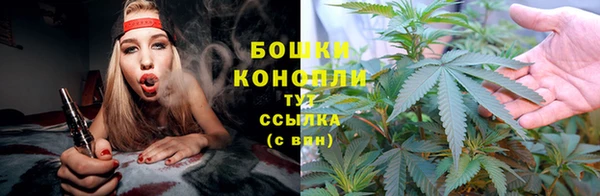 мефедрон мука Вяземский